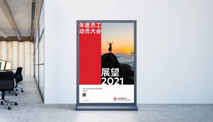 通河县优秀的画册设计工作室