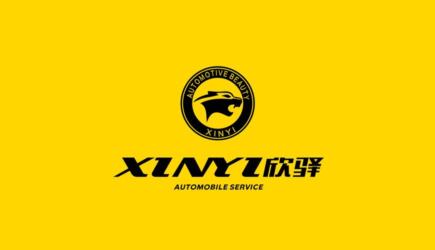 通河县画册设计公司为品牌重塑确保成功的步骤